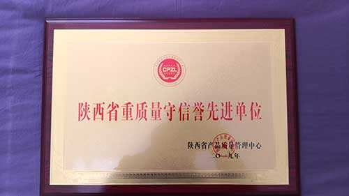 ���ʡ���|(zh��)�������u���M(j��n)��λ