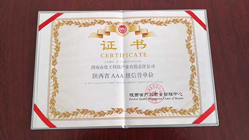 ���ʡAAA�����u��λ